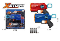 Купить пистолет, стреляющий мягкими пульками на блист. 20,3*19,2*5,2 см в интернет-магазине Мир детства. Доставка по всей России. Звоните и заказывайте: 8 (4942) 54-44-01 Пистолет, стреляющий мягкими пульками на блист. 20,3*19,2*5,2 см купить в Интернет-магазине Мир детства Кострома